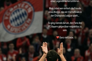 帕瓦尔向拜仁致歉：进球后的欢呼，只是一个孩子踢欧冠的喜悦表达