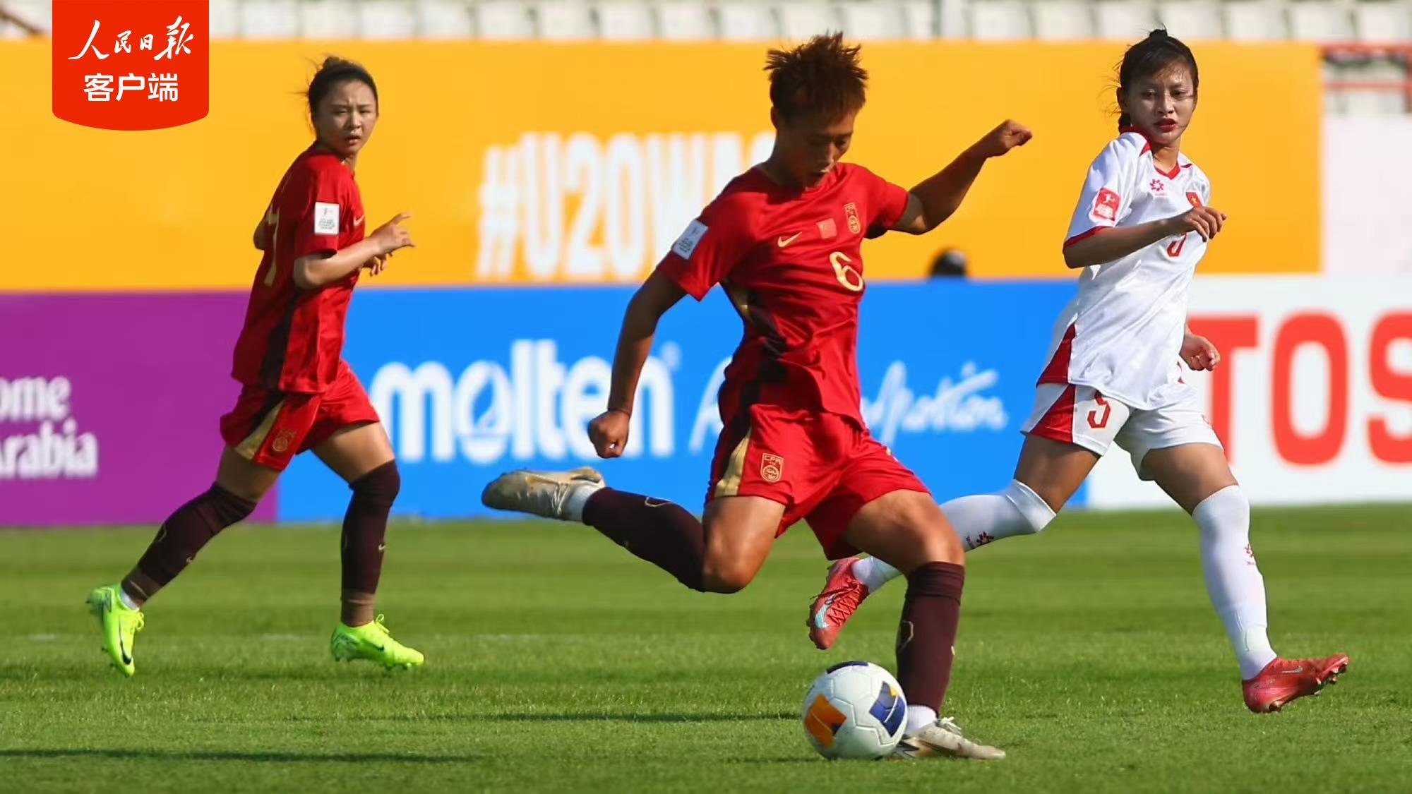 开云-U20女足亚洲杯中国队3:0战胜越南队，取得开门红
